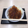 かつや - 