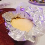 RESTAURANT VITRA NAGOYA - 