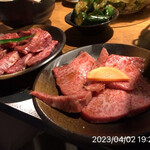 やきにく未完 - 