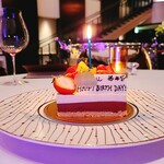 RESTAURANT VITRA NAGOYA - 