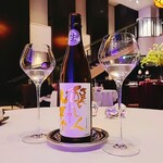 RESTAURANT VITRA NAGOYA - 