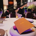 RESTAURANT VITRA NAGOYA - 