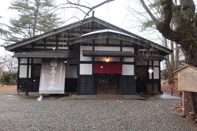 佐藤養助 角館店 - 角館（うどん）の写真