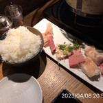 やきにく未完 - 