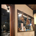 da Uma - da  Uma   byまみこまみこ