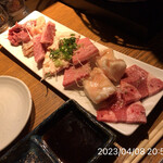 やきにく未完 - 