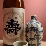 緒方 - お酒②磐城　壽　純米大吟醸　亀ノ尾(山形)
      米品種:山形県長井産雪室熟成亀ノ尾100%、精米歩合:40%
