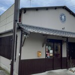 マムズキッチン - 