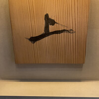肉割烹 上 - 