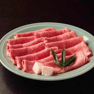 Enjoy Hitachi Beef...