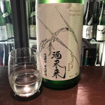 地酒喝采 かも蔵 - 