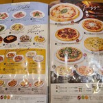 ポポラマーマ - 