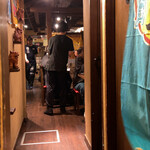 Izakaya Haibana - 