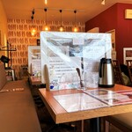 ピースカレー - 