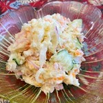 たいよう - ポテトサラダ