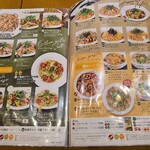 ポポラマーマ - 