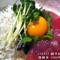 銀平 北新地店 - 110222 銀平 北新地店＠大阪市
                    海鮮丼 1000円
