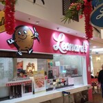 レナーズ - 外観