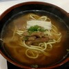 金城製麺