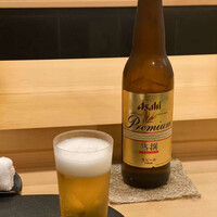 きざ㐂 - 