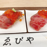 ゑびや商人館 牛寿司屋台 - 