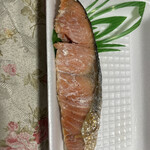 魚隆 - 