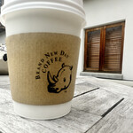 BRAND NEW DAY COFFEE - 