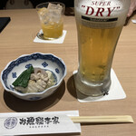 Honkaku Itamae Izakaya Osakana Souhonke - お通し450円