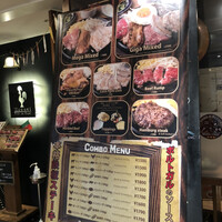 マヌエル タスカ ド ターリョ 丸の内店 - 
