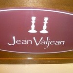 Jean Valjean - 