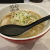 ラーメン海鳴 福岡空港店