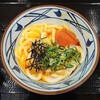 丸亀製麺 - 釜玉明太うどん･並（490円）