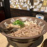 焼肉ホルモン 龍の巣 - 