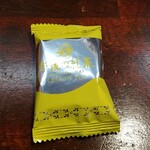 キッチン ブルー グローブ - お菓子のアップ