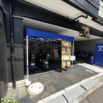 お好み焼き 一銭 - 
