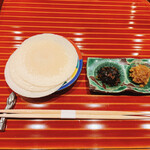 日本料理 弥のまる - 