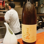 日本料理 弥のまる - 