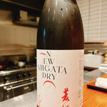 日本料理 弥のまる - 