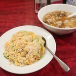 中華料理 家宴 - 鮭チャーハンとワンタンスープ