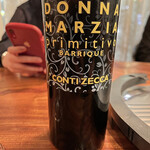 リボリータ エ サルメリア - 