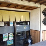 小麦屋満月 - 入口