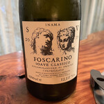 リボリータ エ サルメリア - 