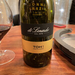 リボリータ エ サルメリア - 