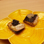 Ginza Sushi Aoki - 