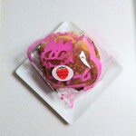 わたゆう - 袋入り