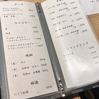 鮨一正 - 
