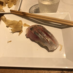 麹町いづみや しろ - 真鯵 長崎