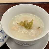 山﨑 - 