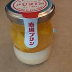 Nangoku Purin - 