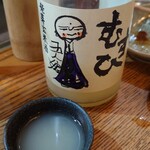 かぶと - どぶろく（むすび）